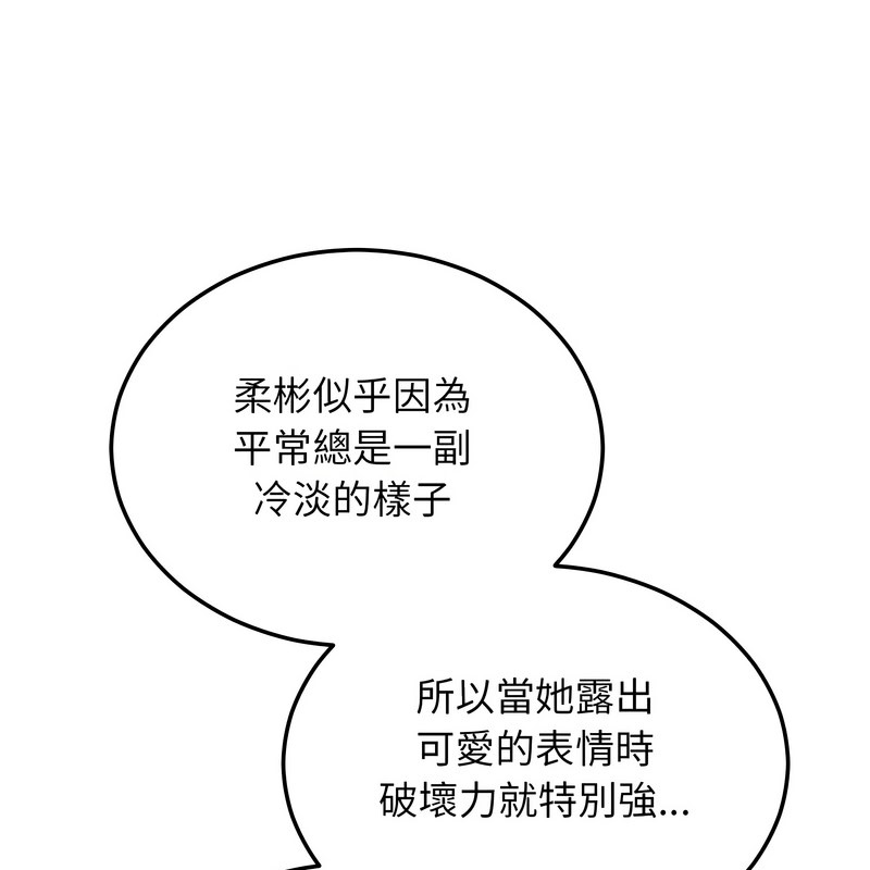 80.jpg