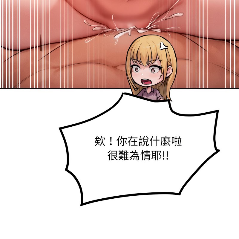 79.jpg