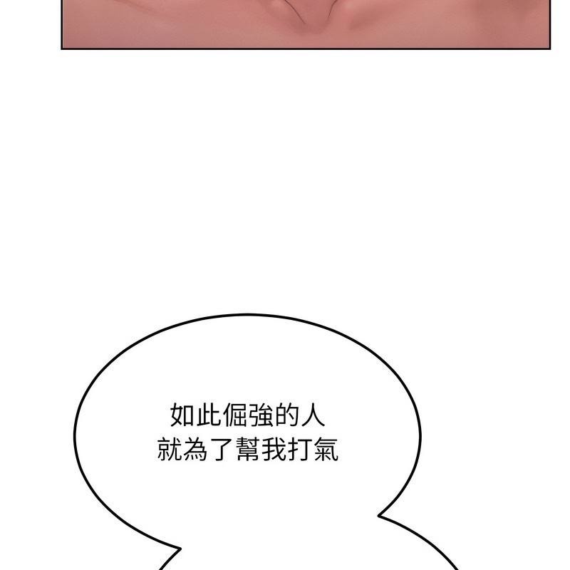 157.jpg