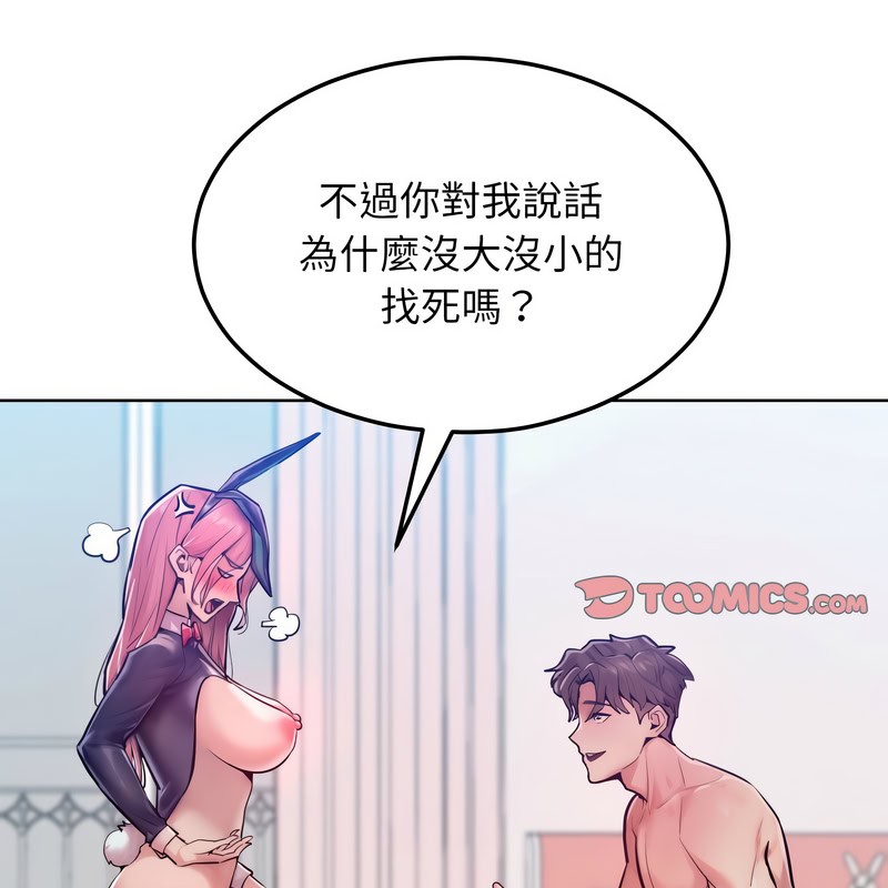 161.jpg