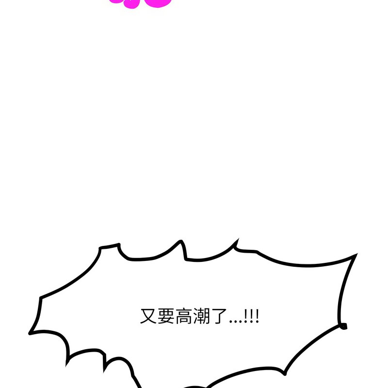93.jpg