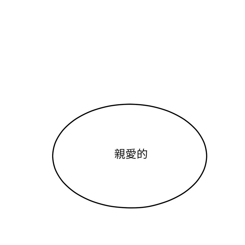 192.jpg
