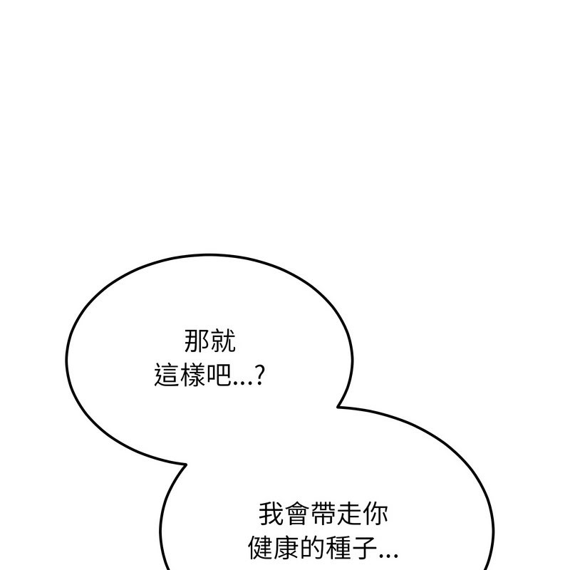 74.jpg