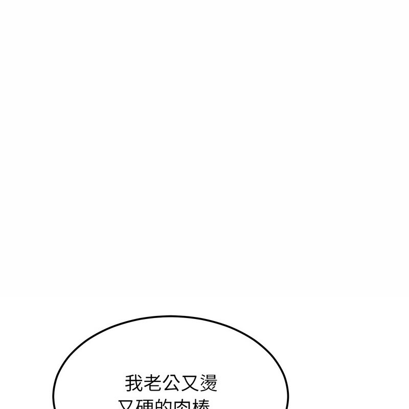 86.jpg