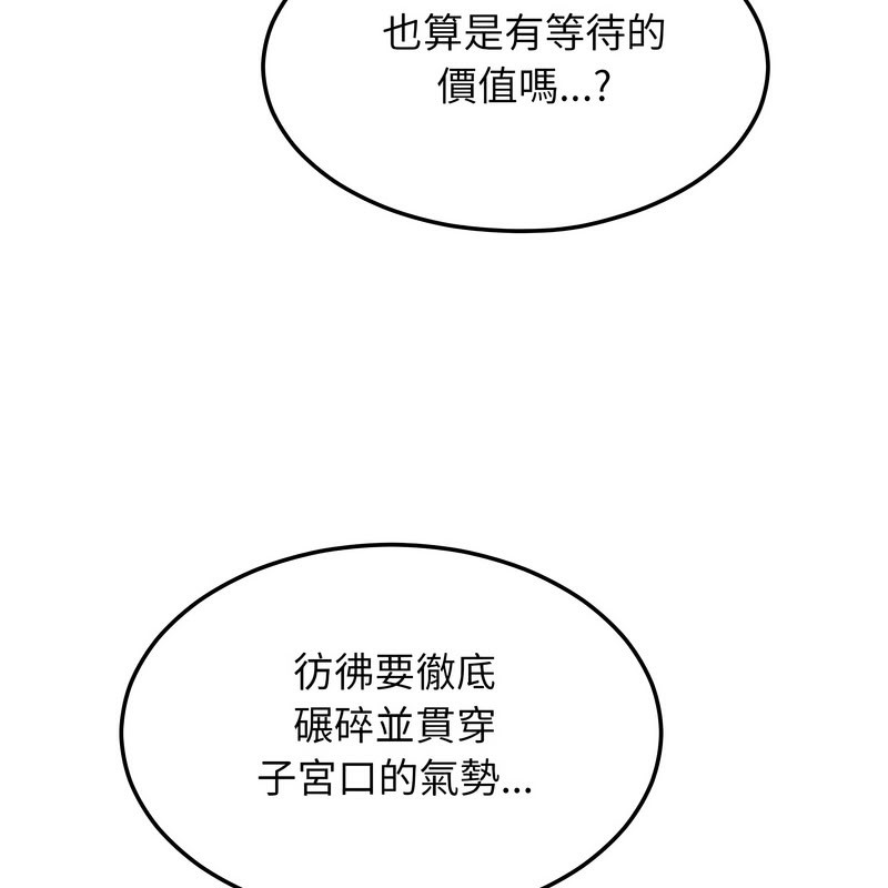 97.jpg