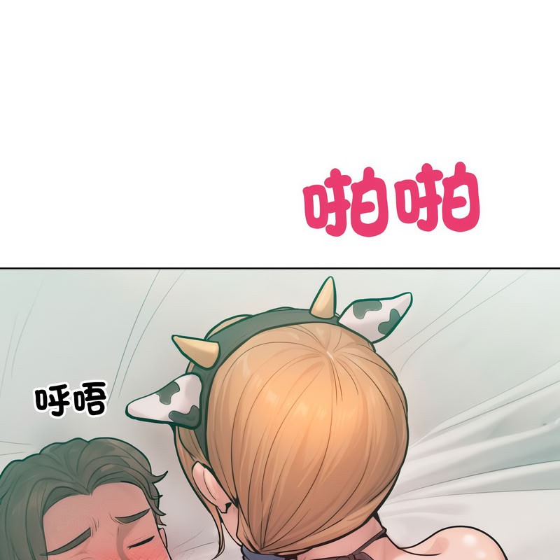 100.jpg