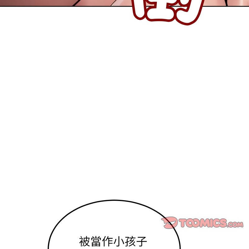 122.jpg
