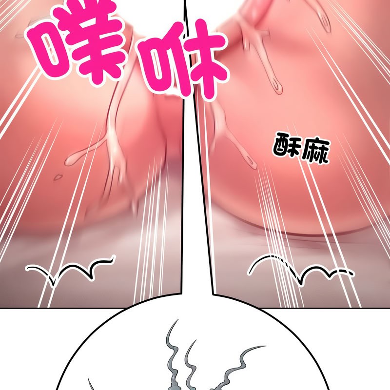 174.jpg