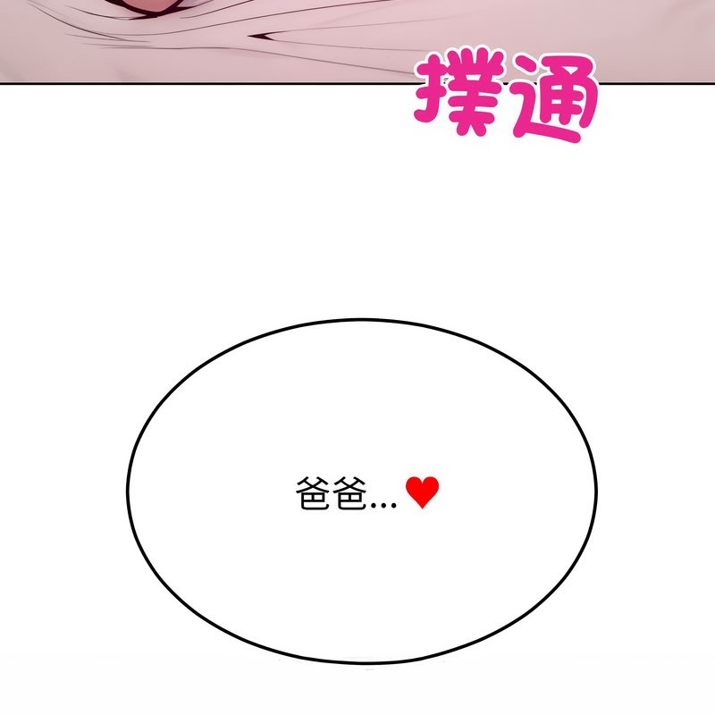 101.jpg