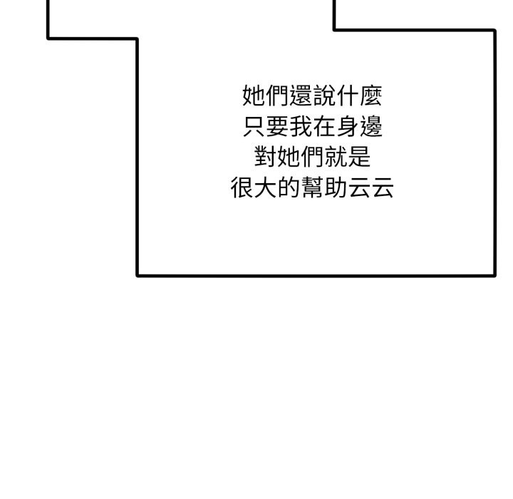 72.jpg