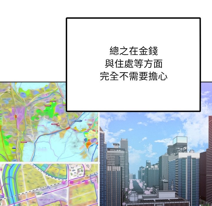 68.jpg