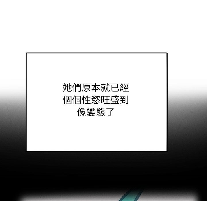 104.jpg