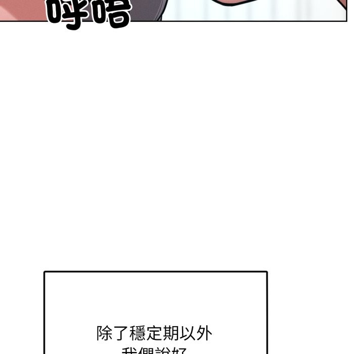 114.jpg
