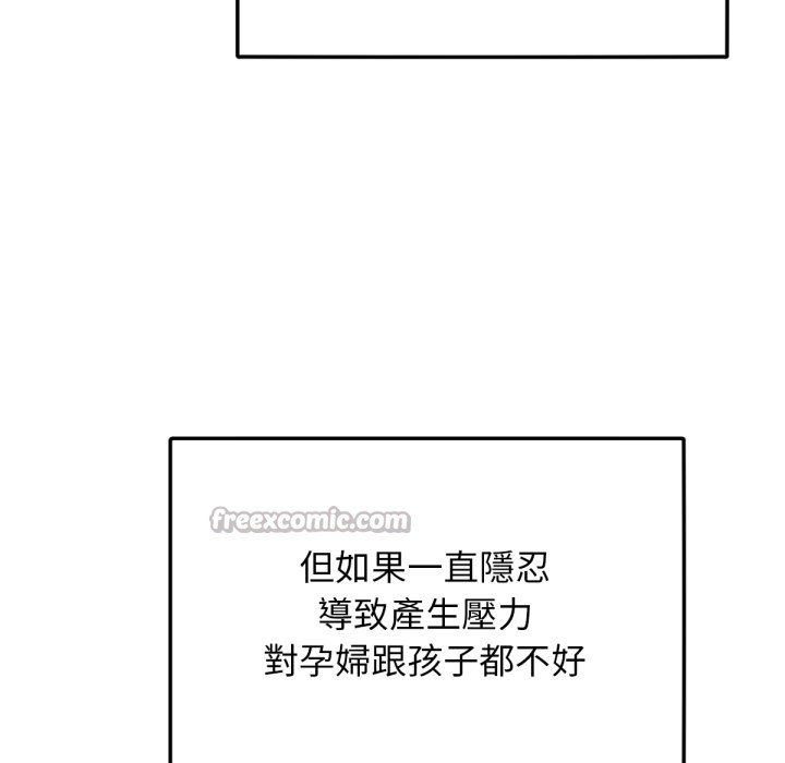 112.jpg