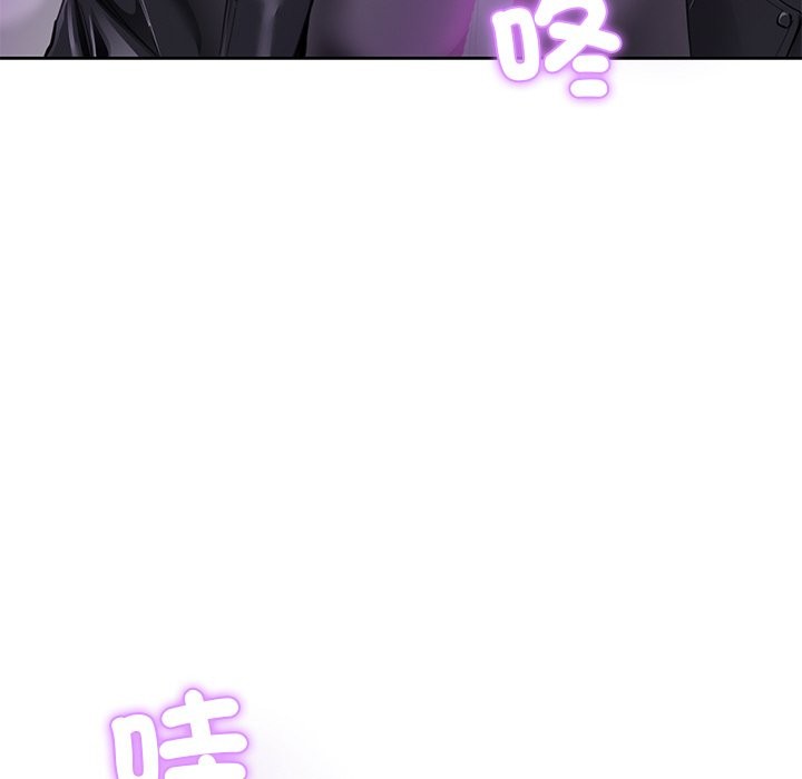 女子宿捨日記 - 第1話30.jpg
