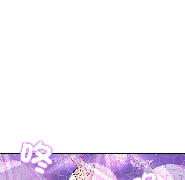 女子宿捨日記 - 第1話25.jpg