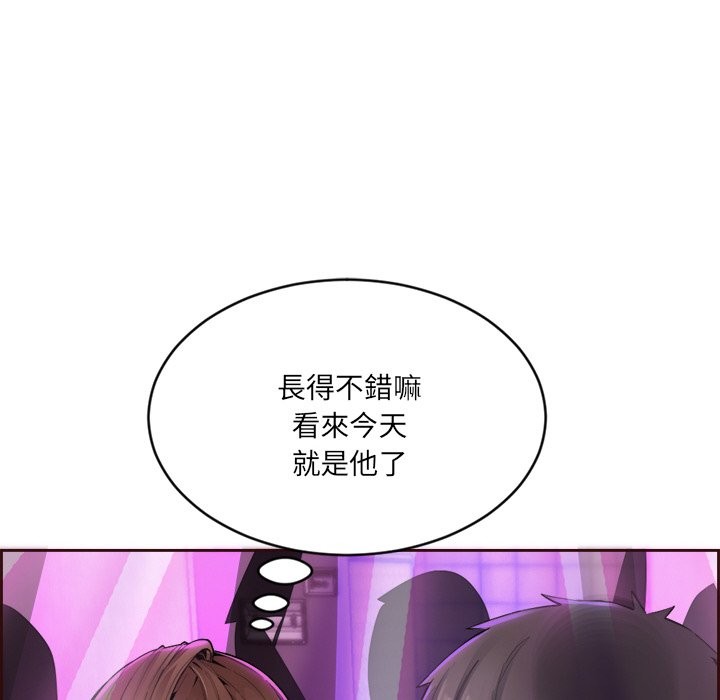 女子宿捨日記 - 第1話44.jpg