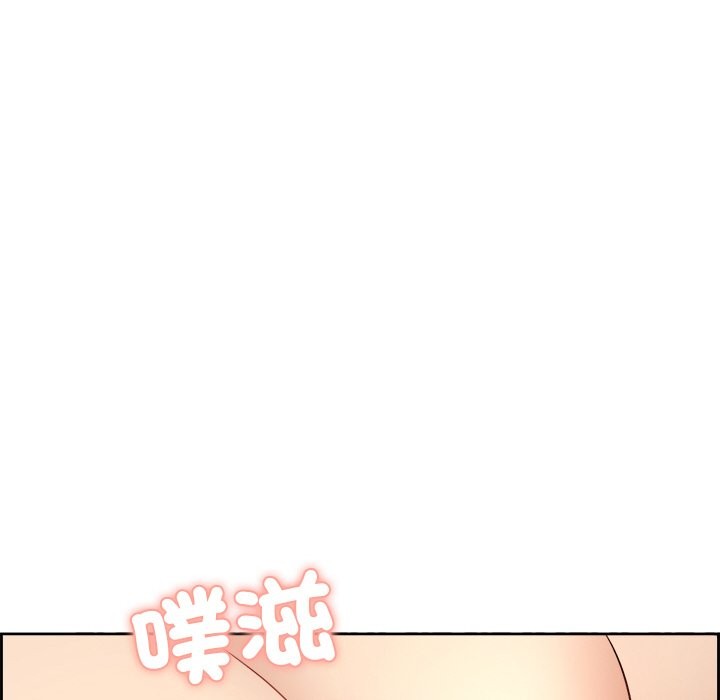 女子宿捨日記 - 第1話121.jpg