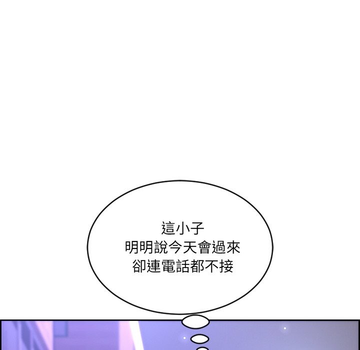 女子宿捨日記 - 第1話117.jpg