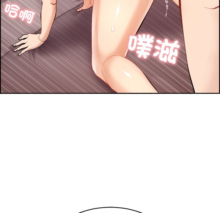 女子宿捨日記 - 第1話136.jpg