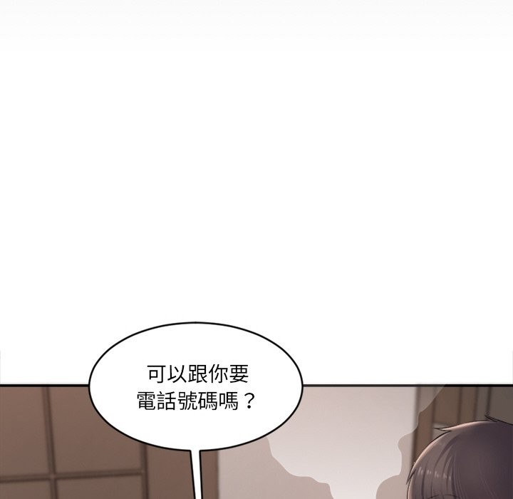 女子宿捨日記 - 第1話160.jpg