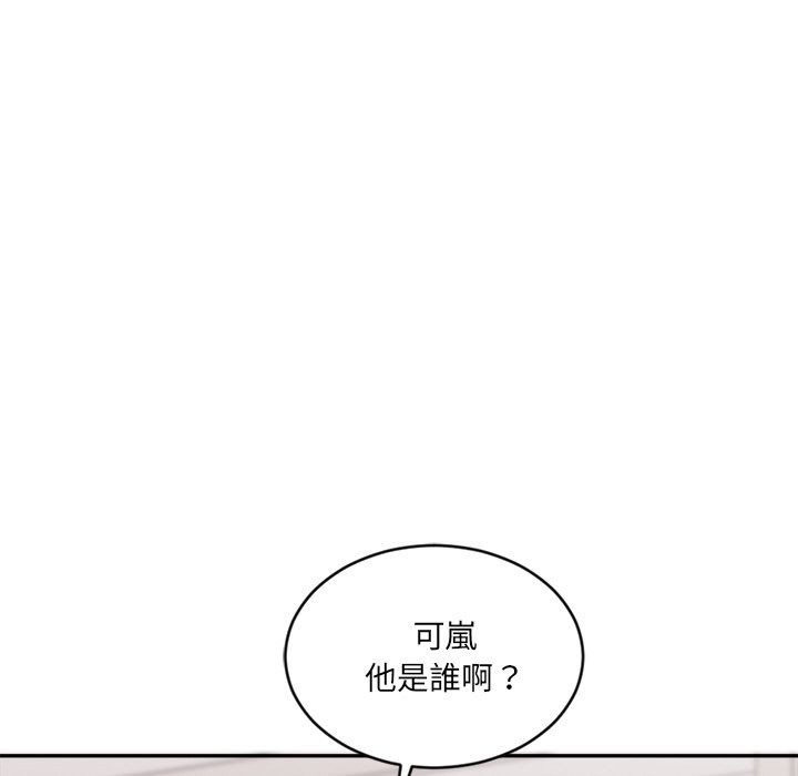 女子宿捨日記 - 第1話189.jpg