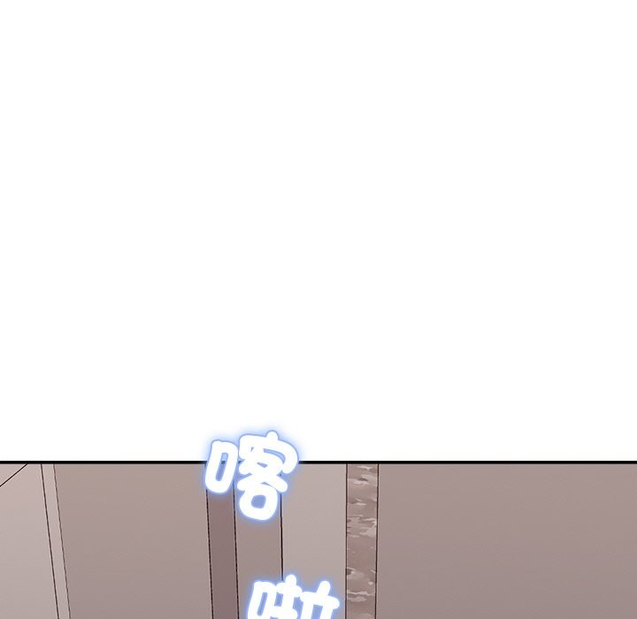 女子宿捨日記 - 第1話205.jpg