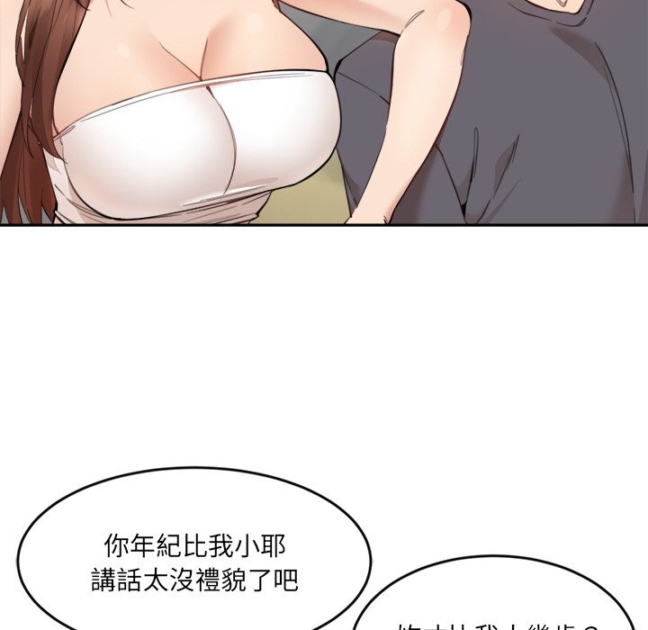 81.jpg