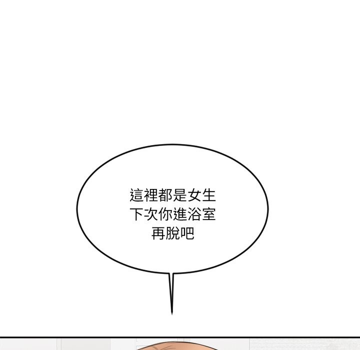 72.jpg
