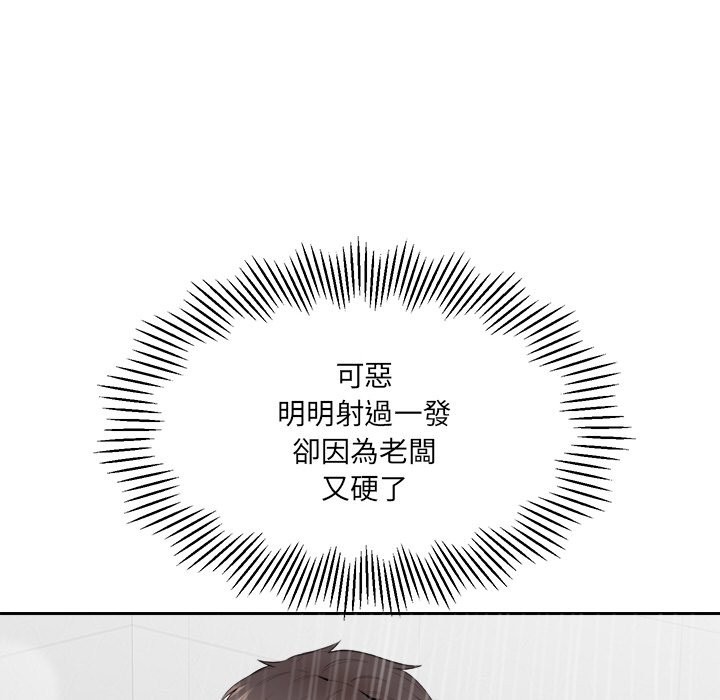 100.jpg