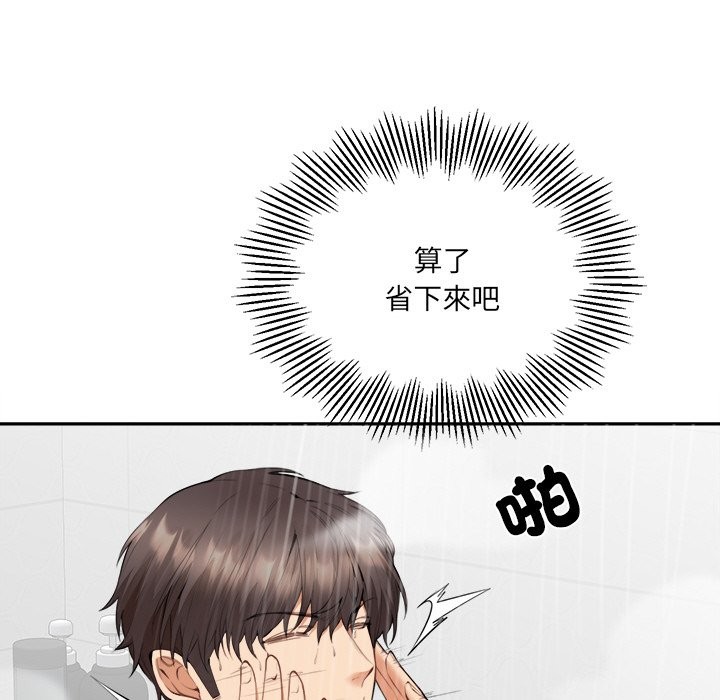 105.jpg