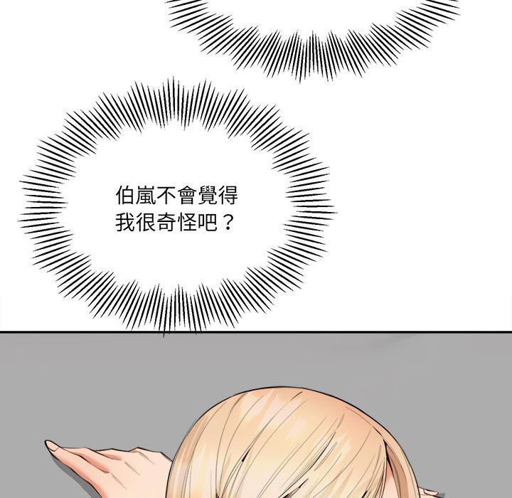 146.jpg