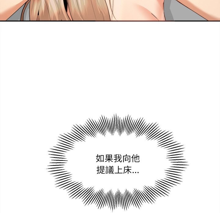 148.jpg