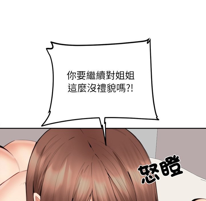 73.jpg