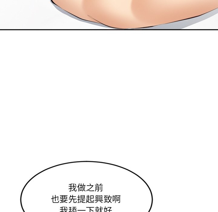 80.jpg