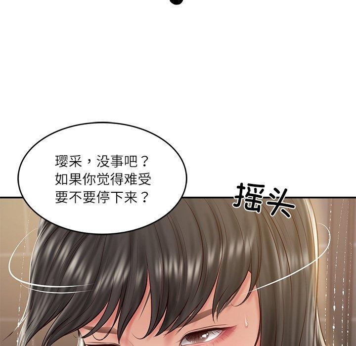 104.jpg