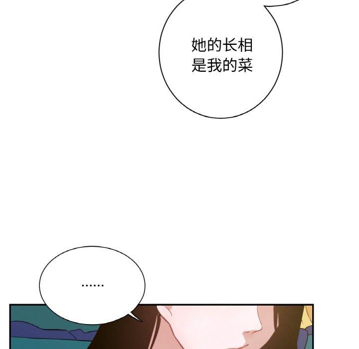 112.jpg