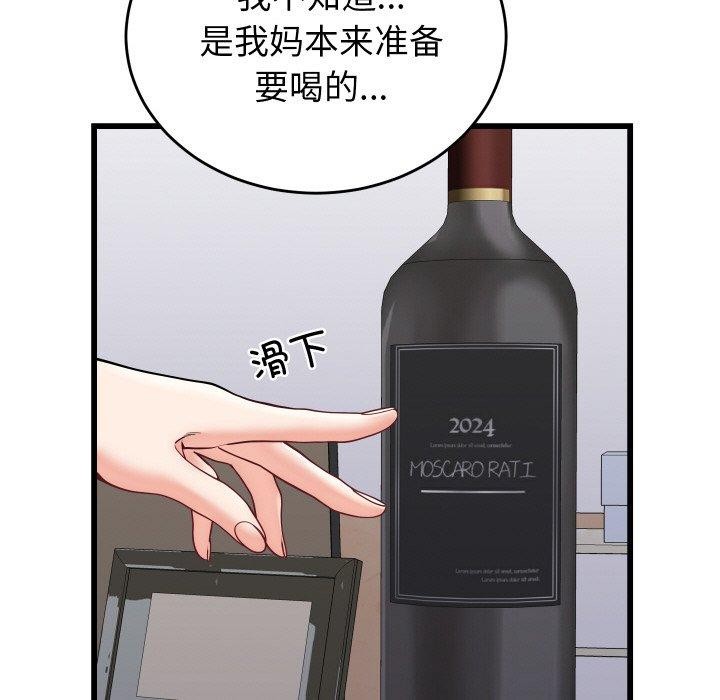 73.jpg