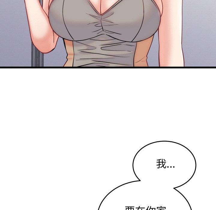 68.jpg