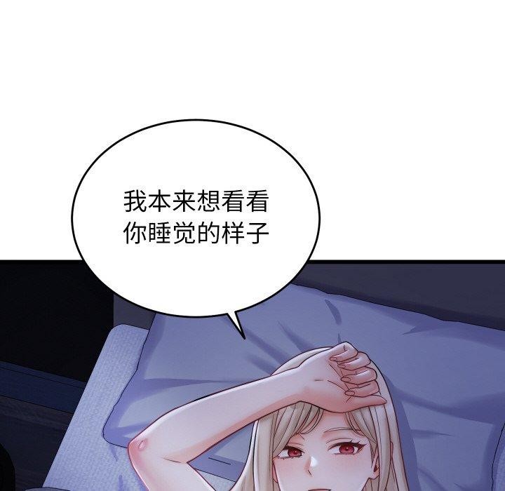 105.jpg