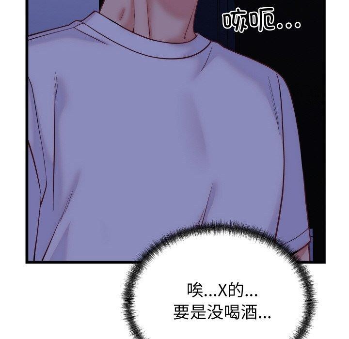 109.jpg