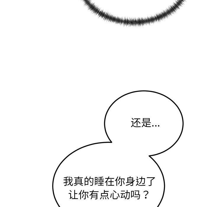 110.jpg
