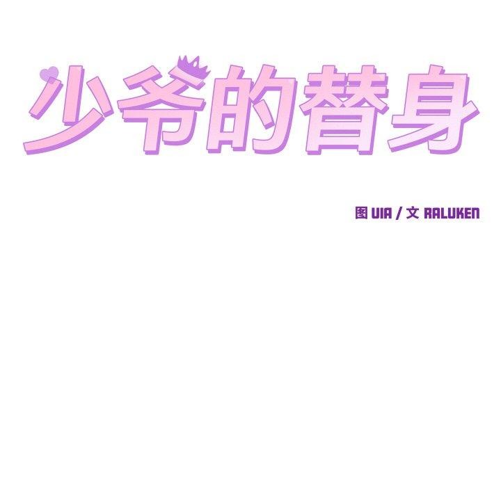 114.jpg