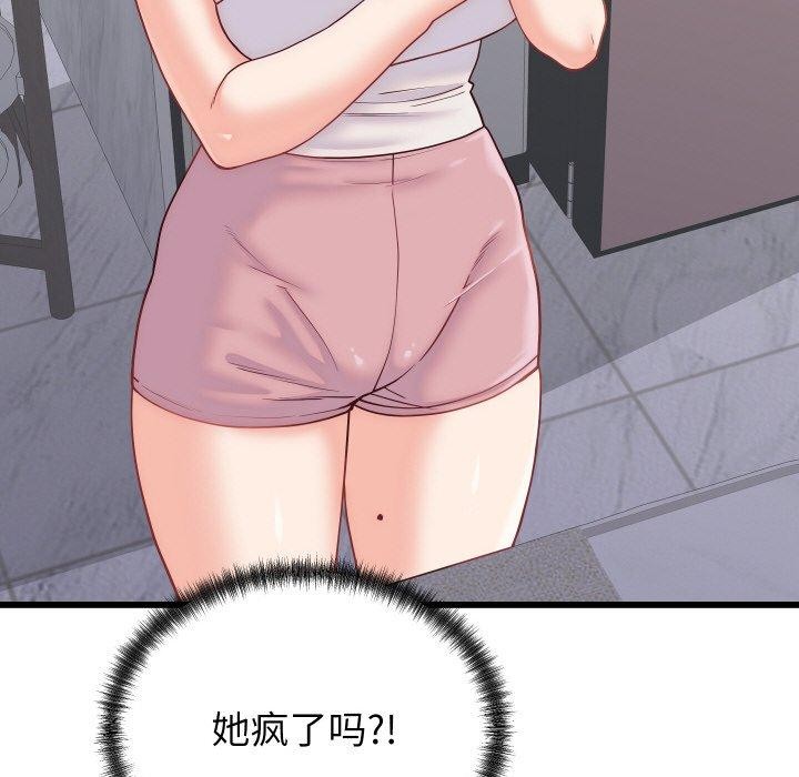 145.jpg