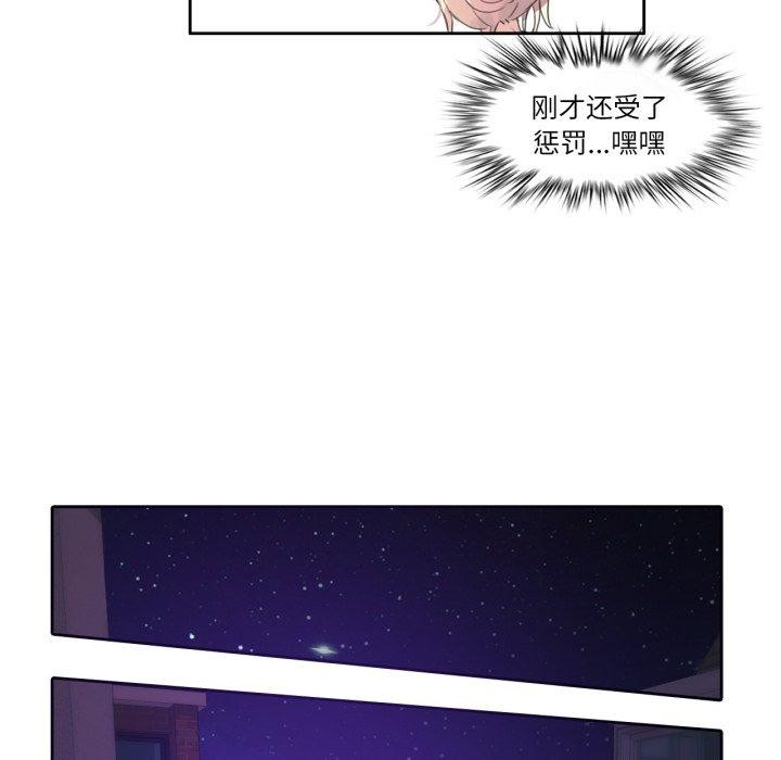 73.jpg