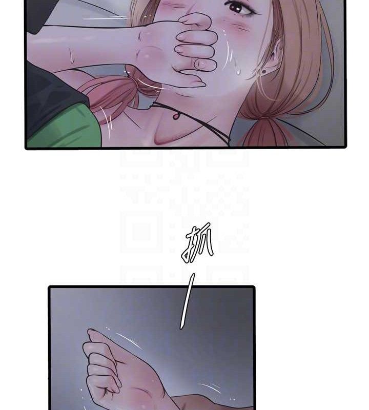 86.jpg