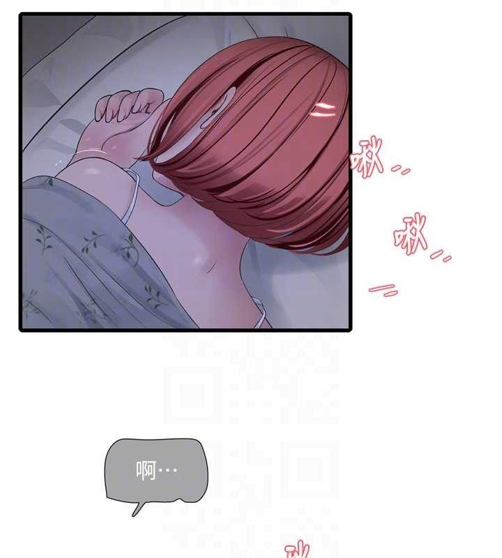 79.jpg