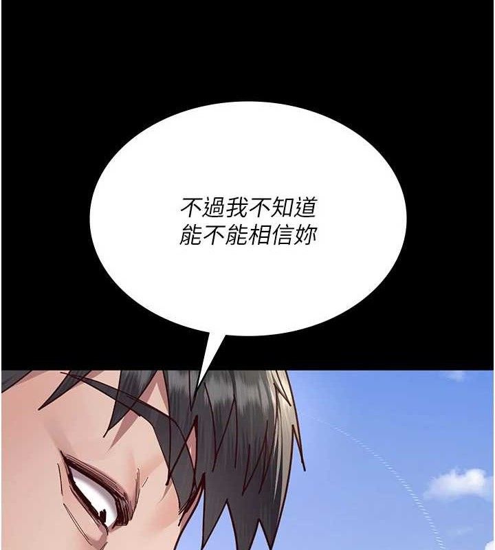 78.jpg