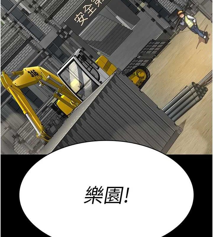94.jpg