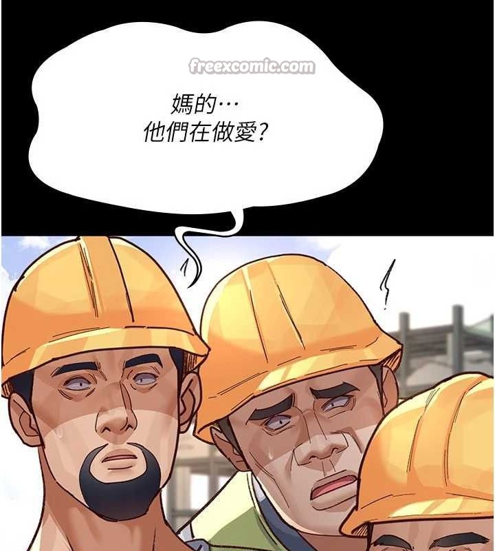 140.jpg